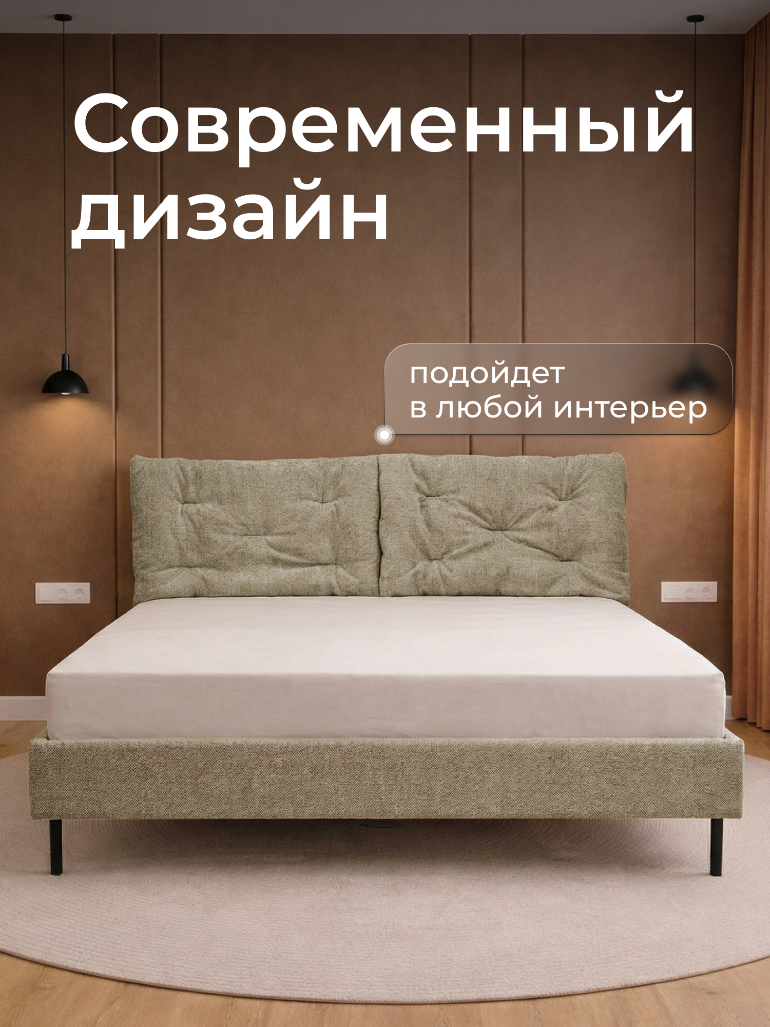 Кровать Romack Клемона 180200 цвет крем (4)