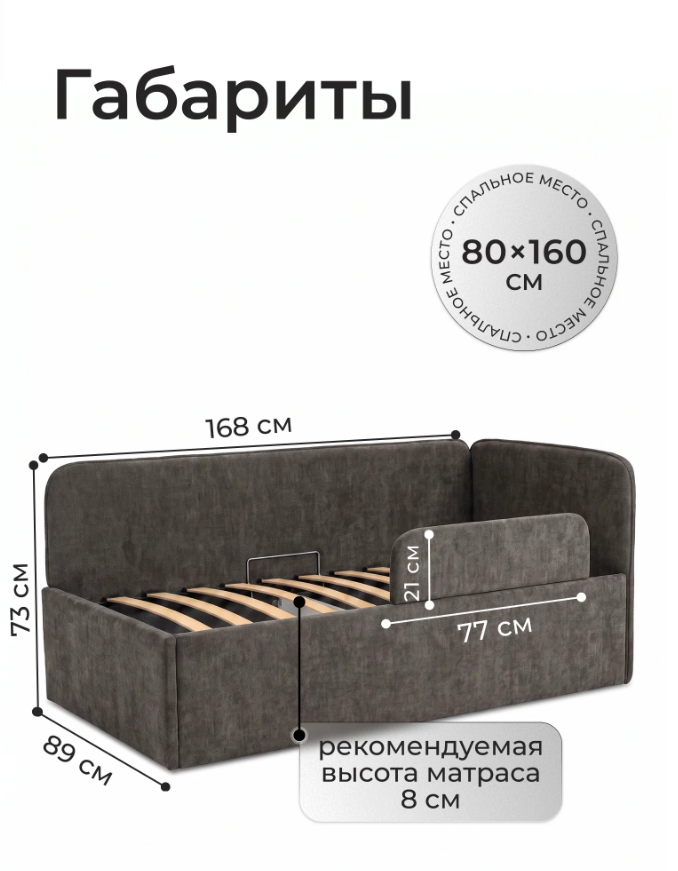 romack-alisa-18080-czvet-kapuchino-2