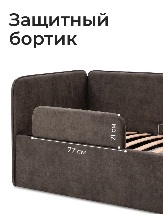 romack-alisa-18080-czvet-kapuchino-4
