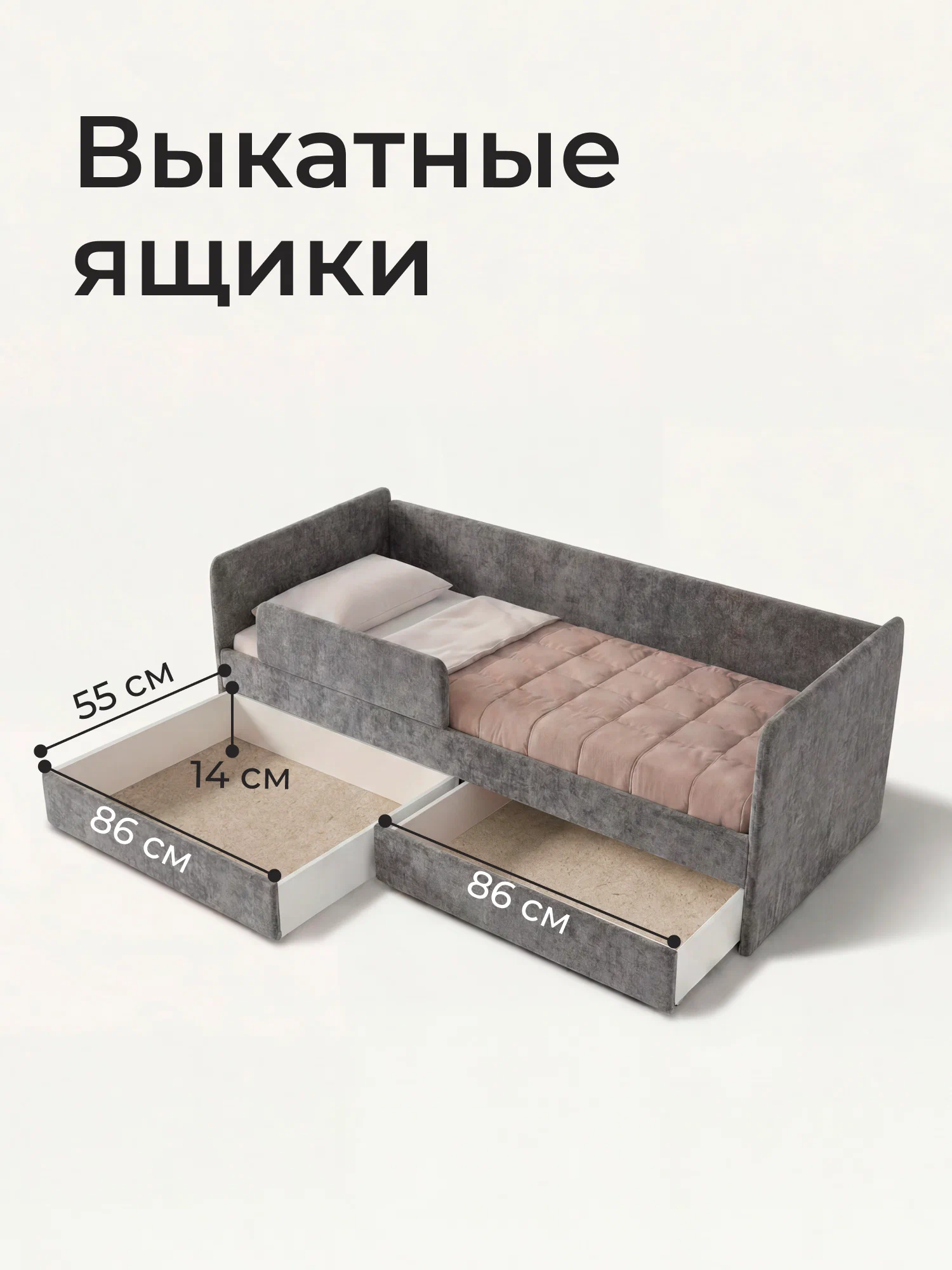 romack-jenny-18080-czvet-grafit-9