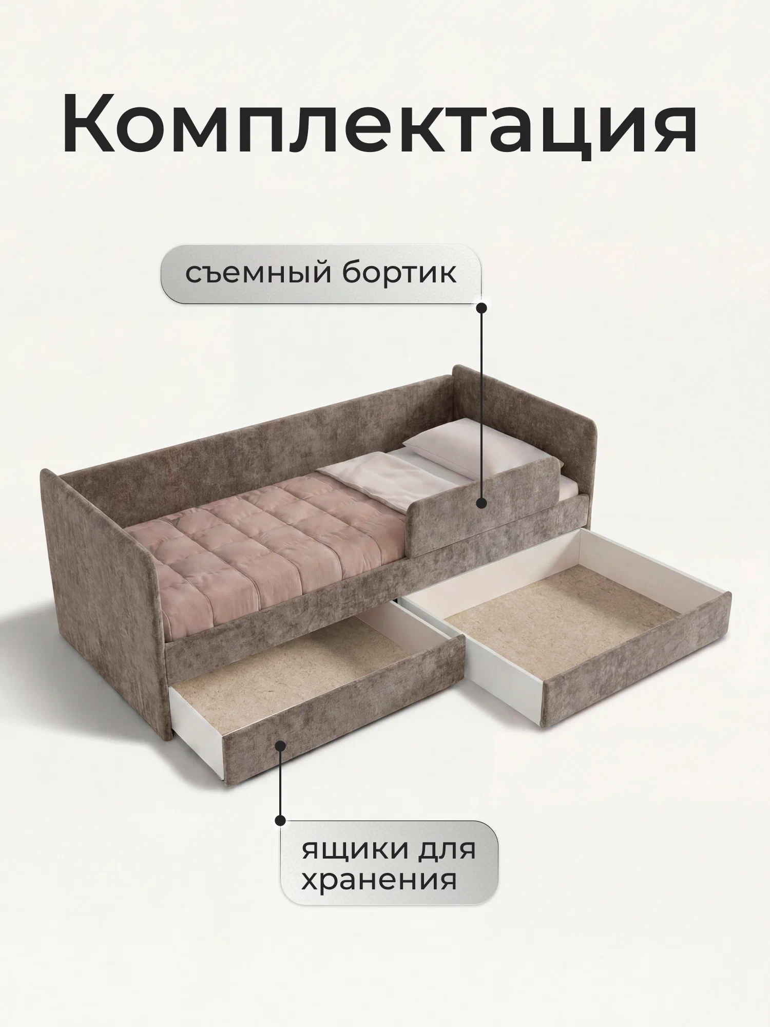 romack-jenny-18080-czvet-kapuchino-1