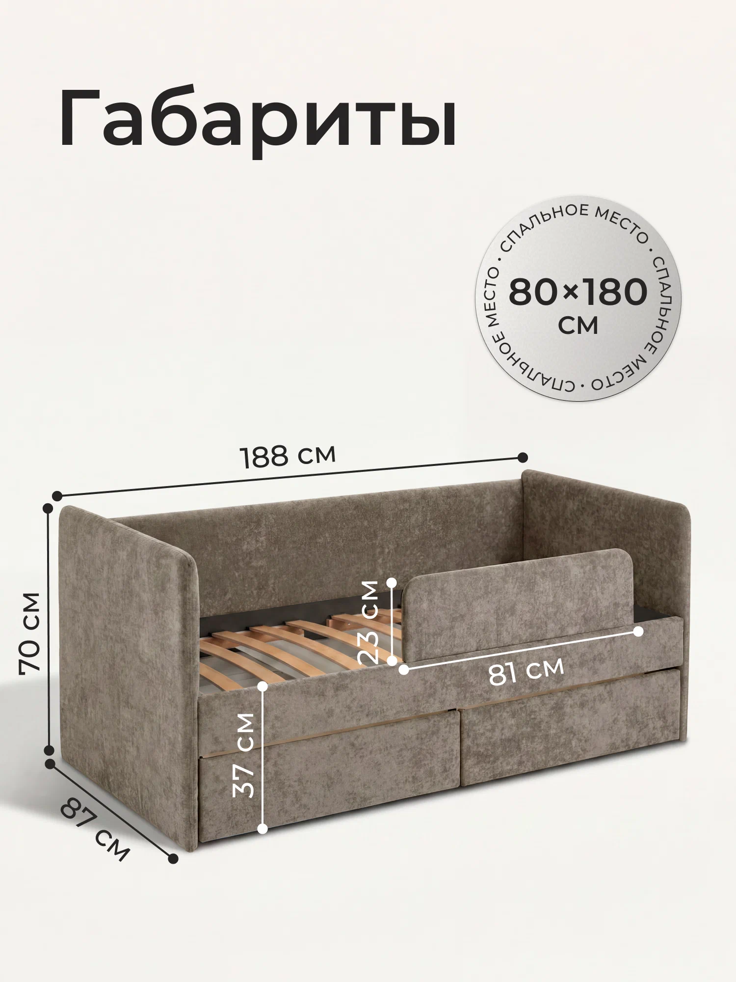 romack-jenny-18080-czvet-kapuchino-2