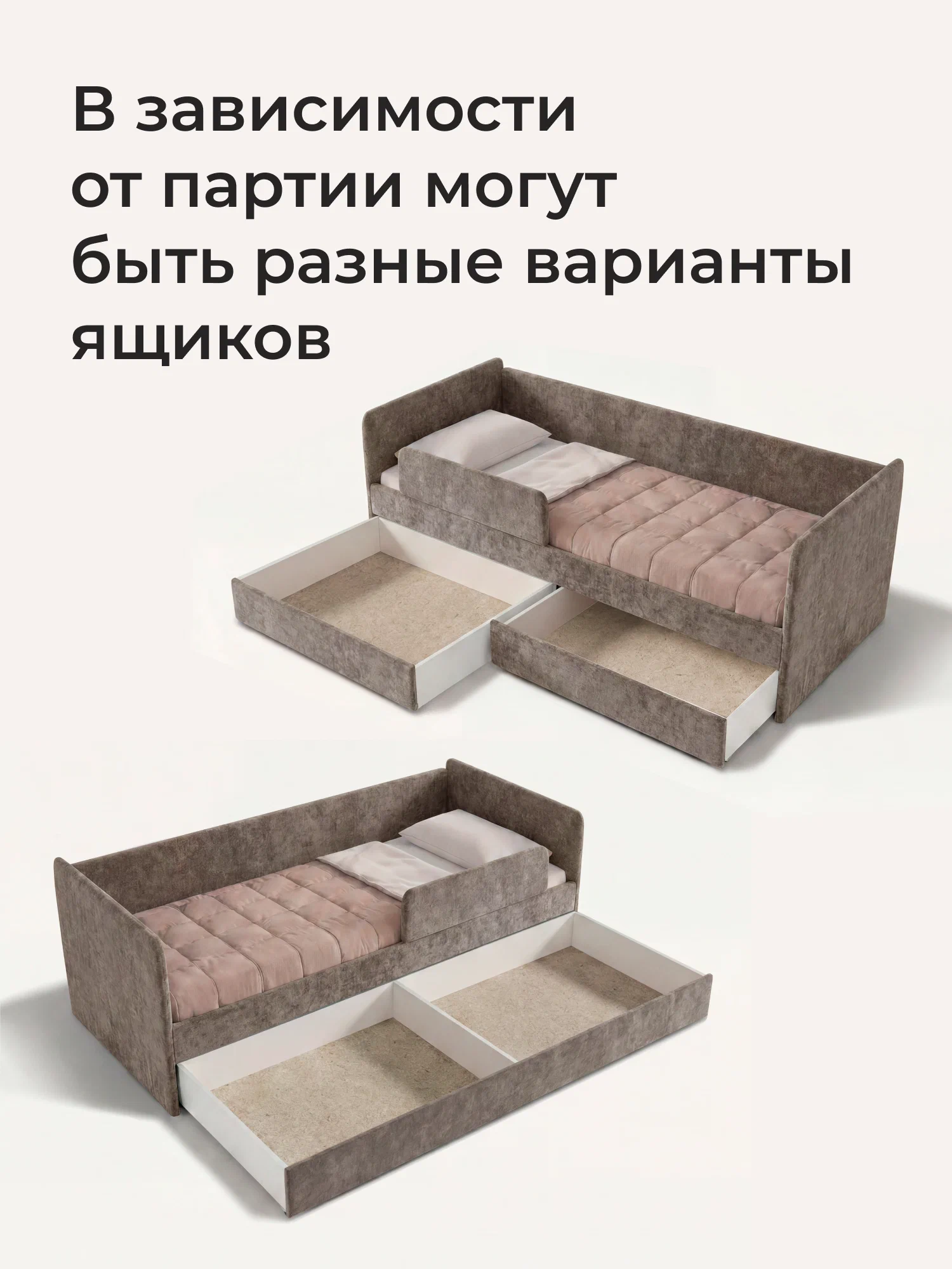 romack-jenny-18080-czvet-kapuchino-4