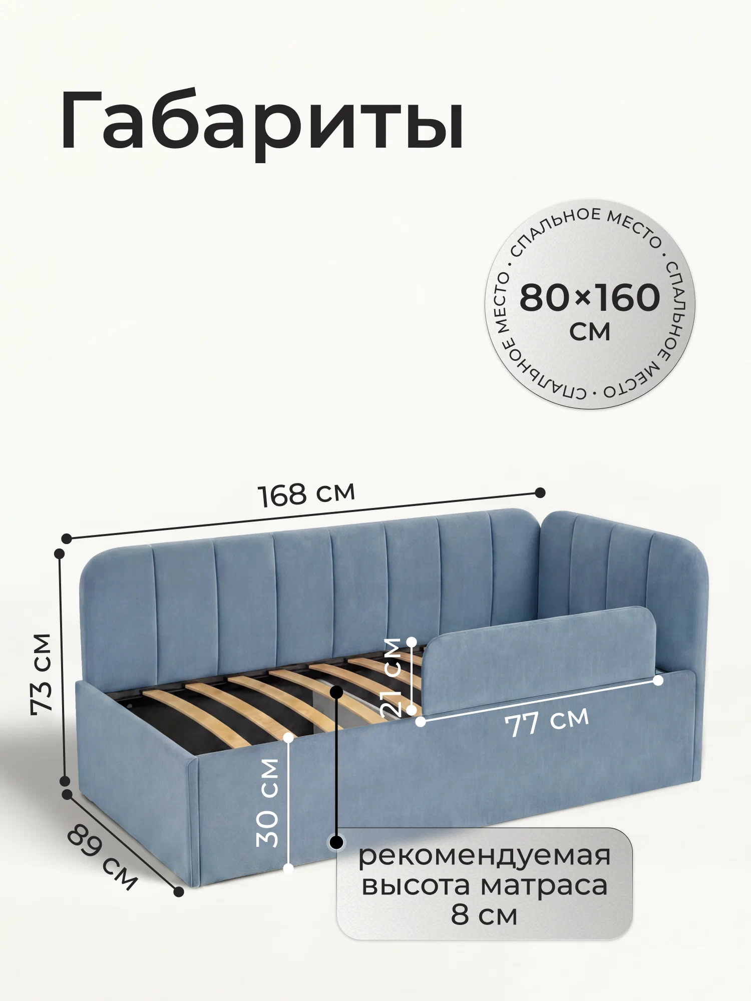 romack-milana-16080-czvet-goluboj-4