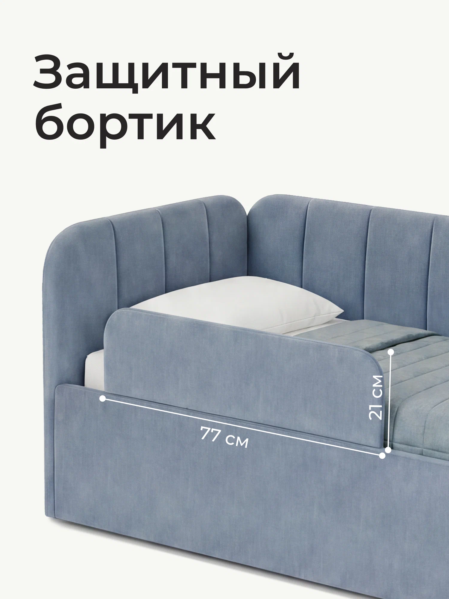 romack-milana-16080-czvet-goluboj-6