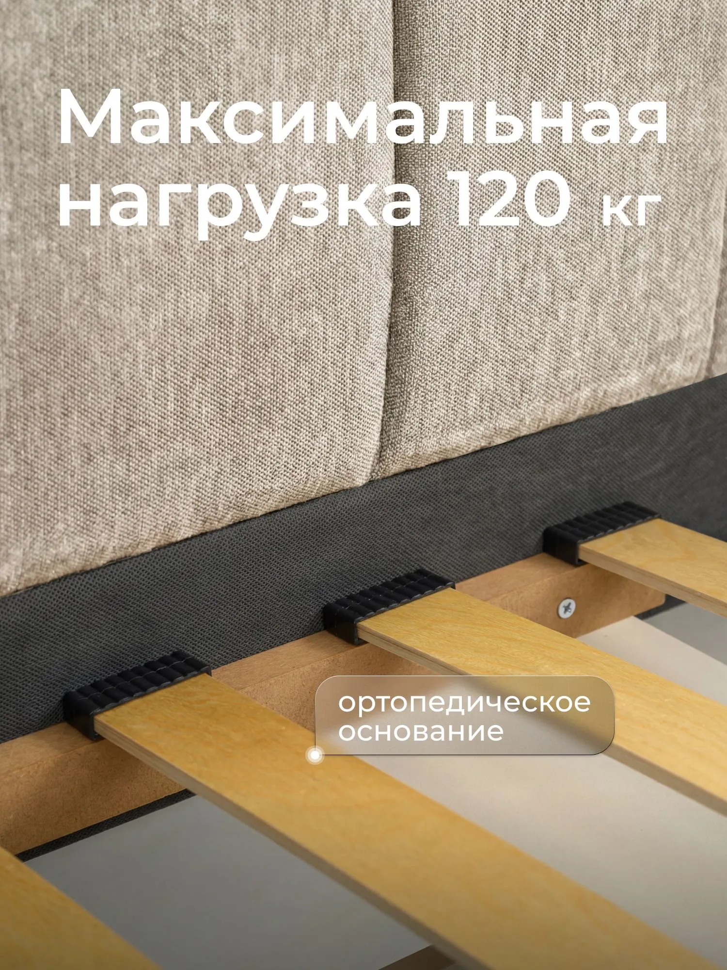 romack-milana-16080-czvet-krem-6