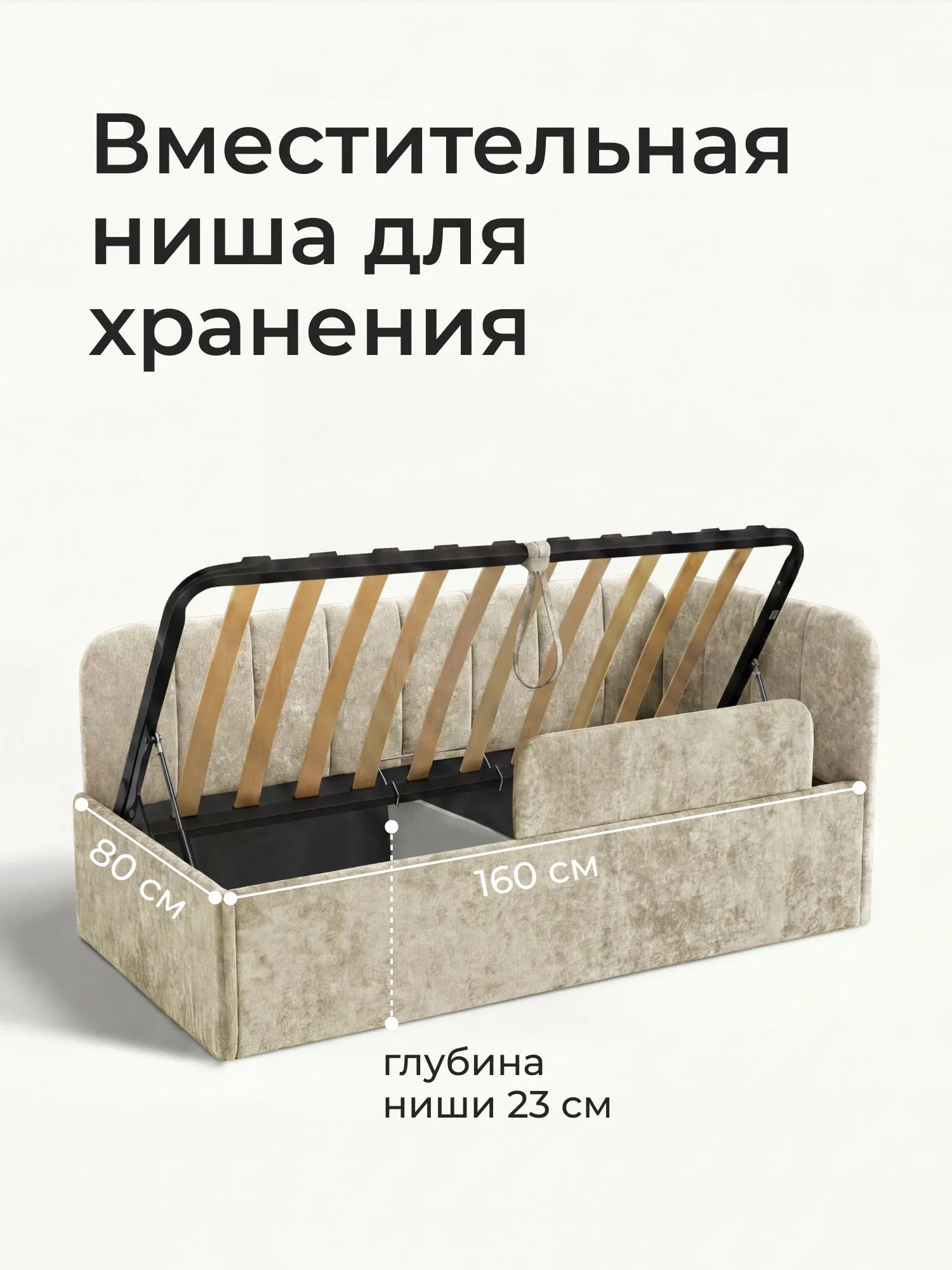romack-milana-16080-czvet-krem-9