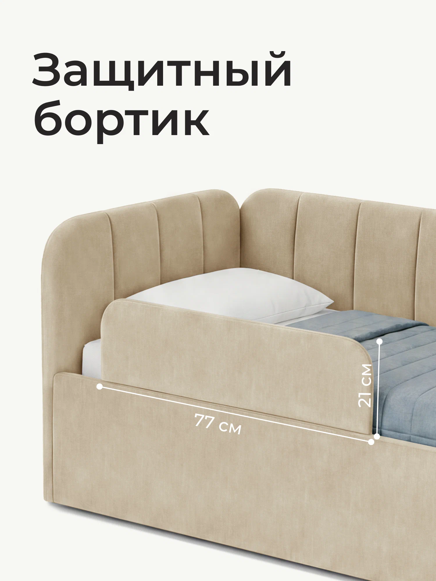 romack-milana-16080-czvet-svetlo-bezhevyj-4