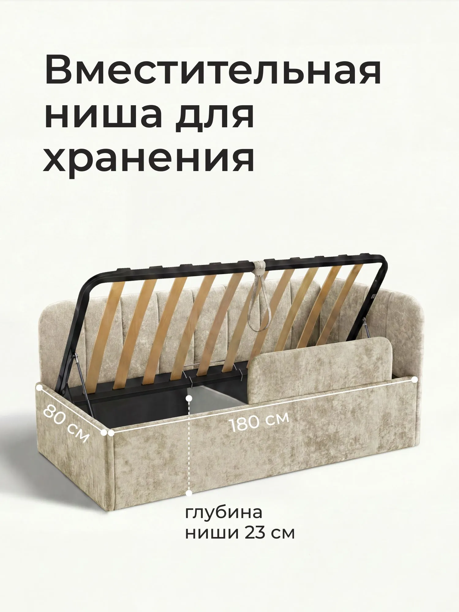 romack-milana-18080-czvet-krem-6