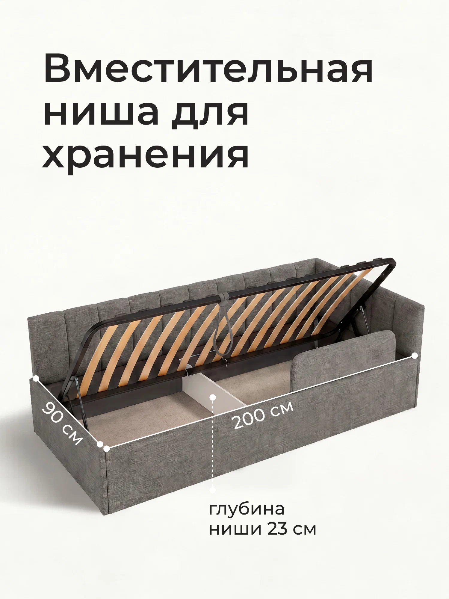 romack-milana-20090-czvet-rogozhka-grej-8