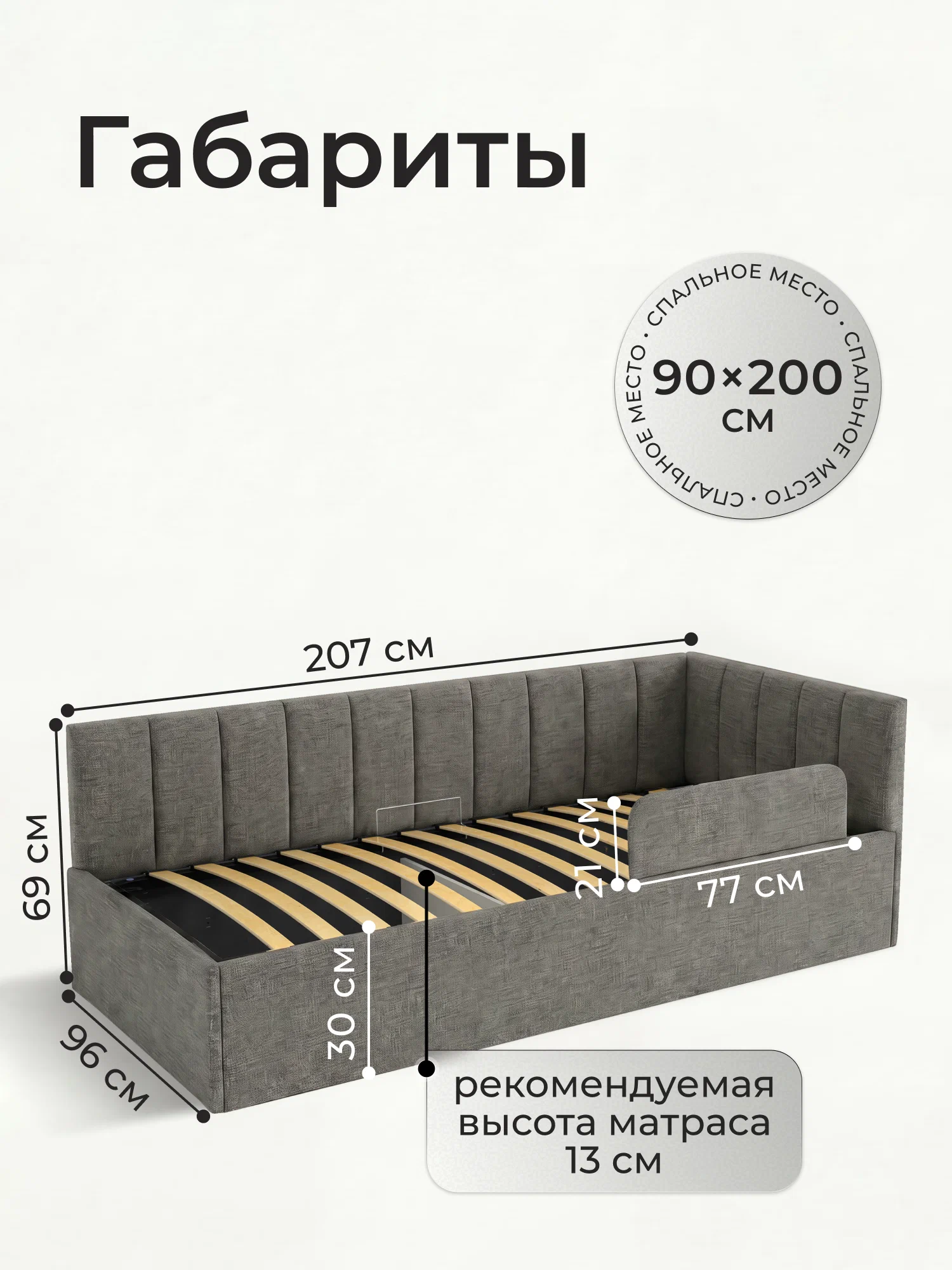 romack-milana-20090-czvet-rogozhka-grej-9