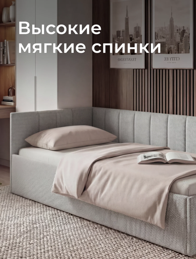 romack-oliver-200120-czvet-svetlo-seraya-shotlandiya-15