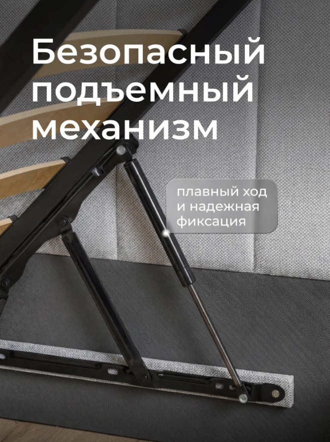 romack-oliver-200120-czvet-svetlo-seraya-shotlandiya-16