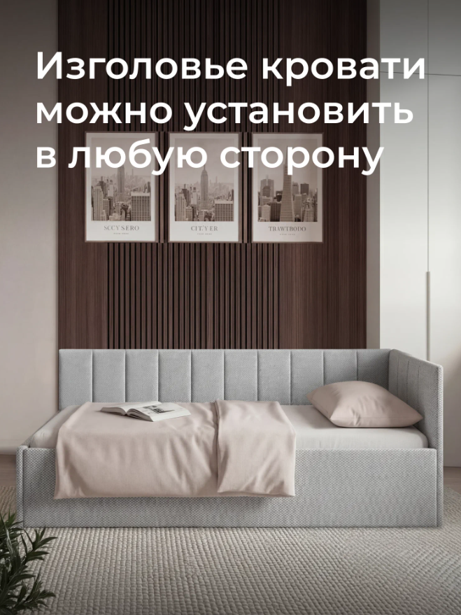 romack-oliver-200120-czvet-svetlo-seraya-shotlandiya-17