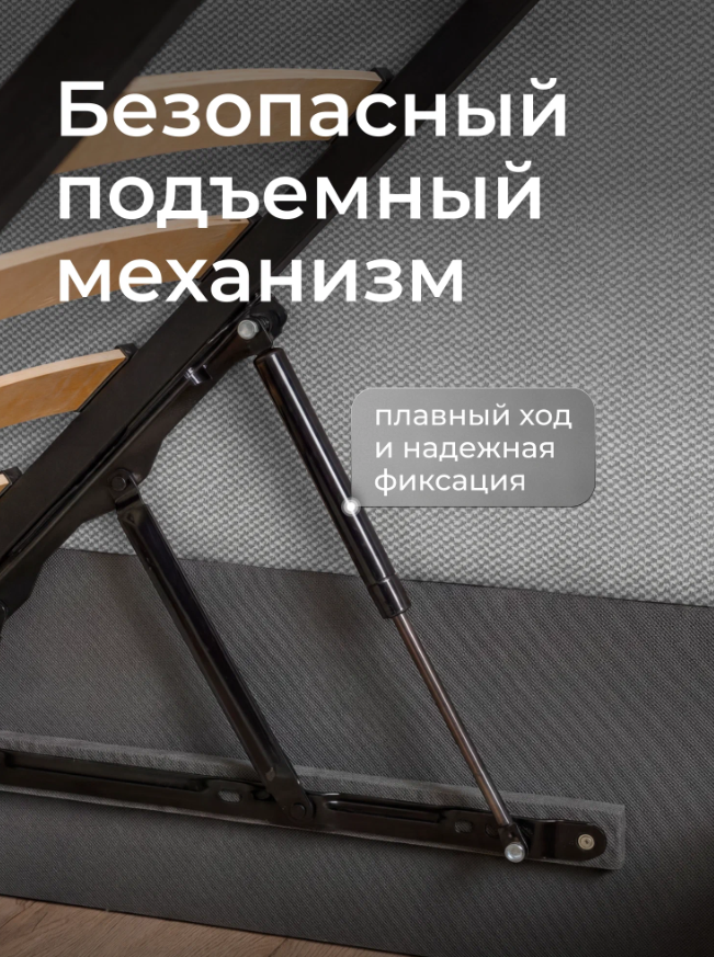 romack-oliver-200120-czvet-svetlo-seraya-shotlandiya-3