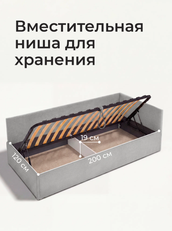romack-oliver-200120-czvet-svetlo-seraya-shotlandiya-4