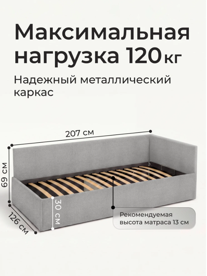 romack-oliver-200120-czvet-svetlo-seraya-shotlandiya-7