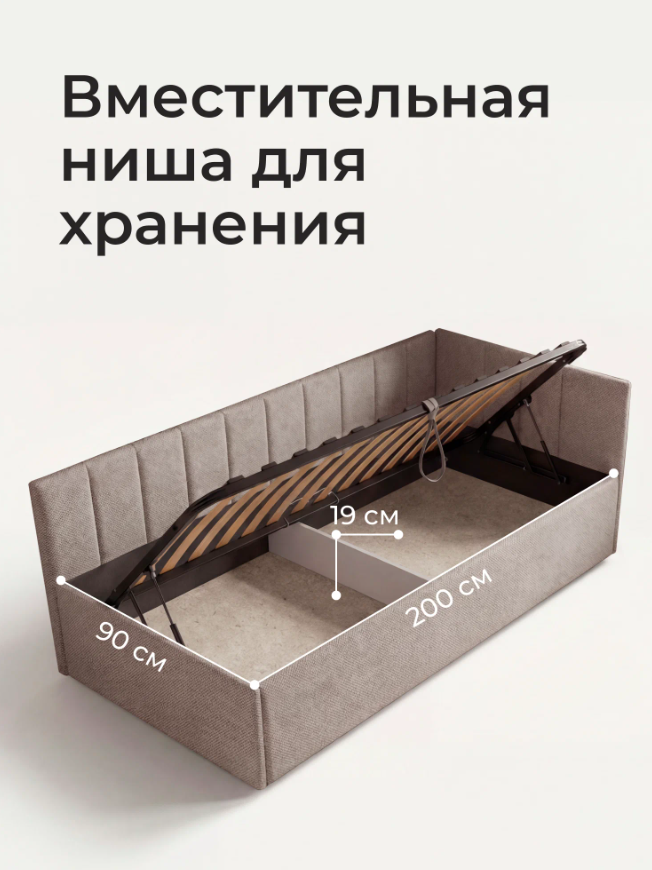 romack-oliver-20090-czvet-bezhevaya-shotlatndiya-12
