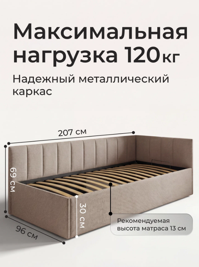romack-oliver-20090-czvet-bezhevaya-shotlatndiya-13