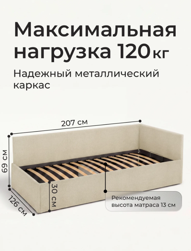 romack-oliver-20090-czvet-bezhevaya-shotlatndiya-7