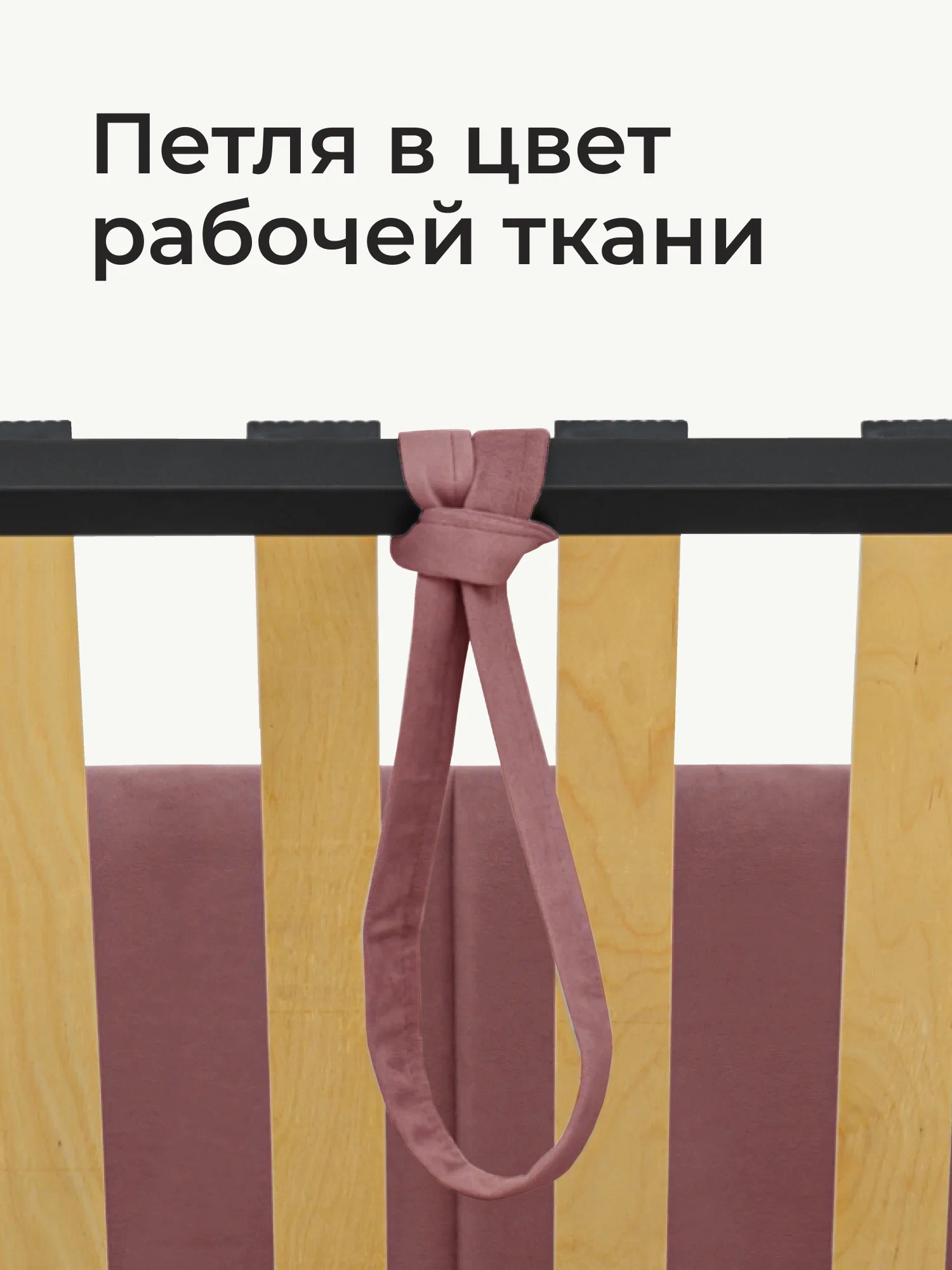romack-polly-16080-czvet-roza-1