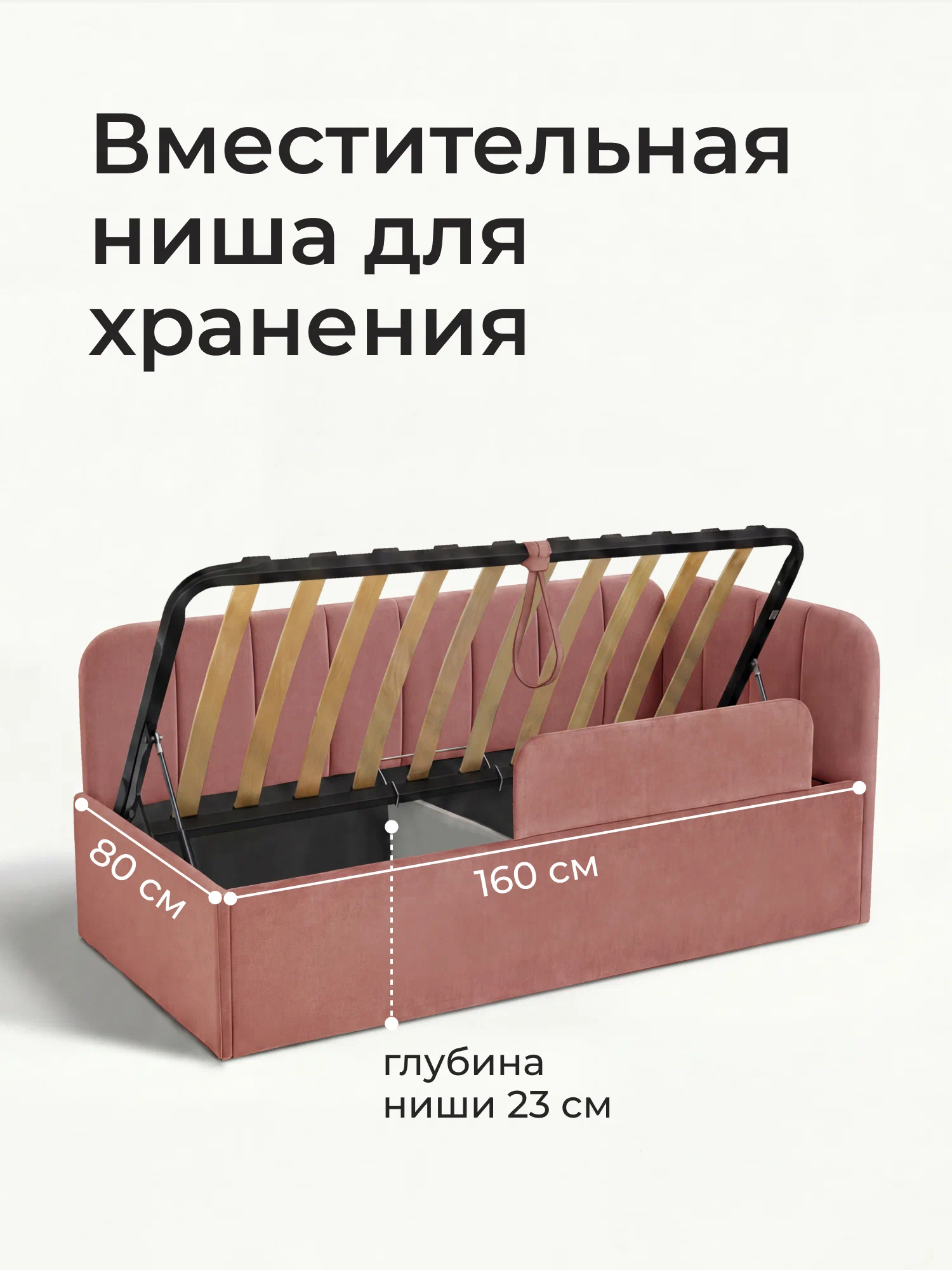 romack-polly-16080-czvet-roza-3