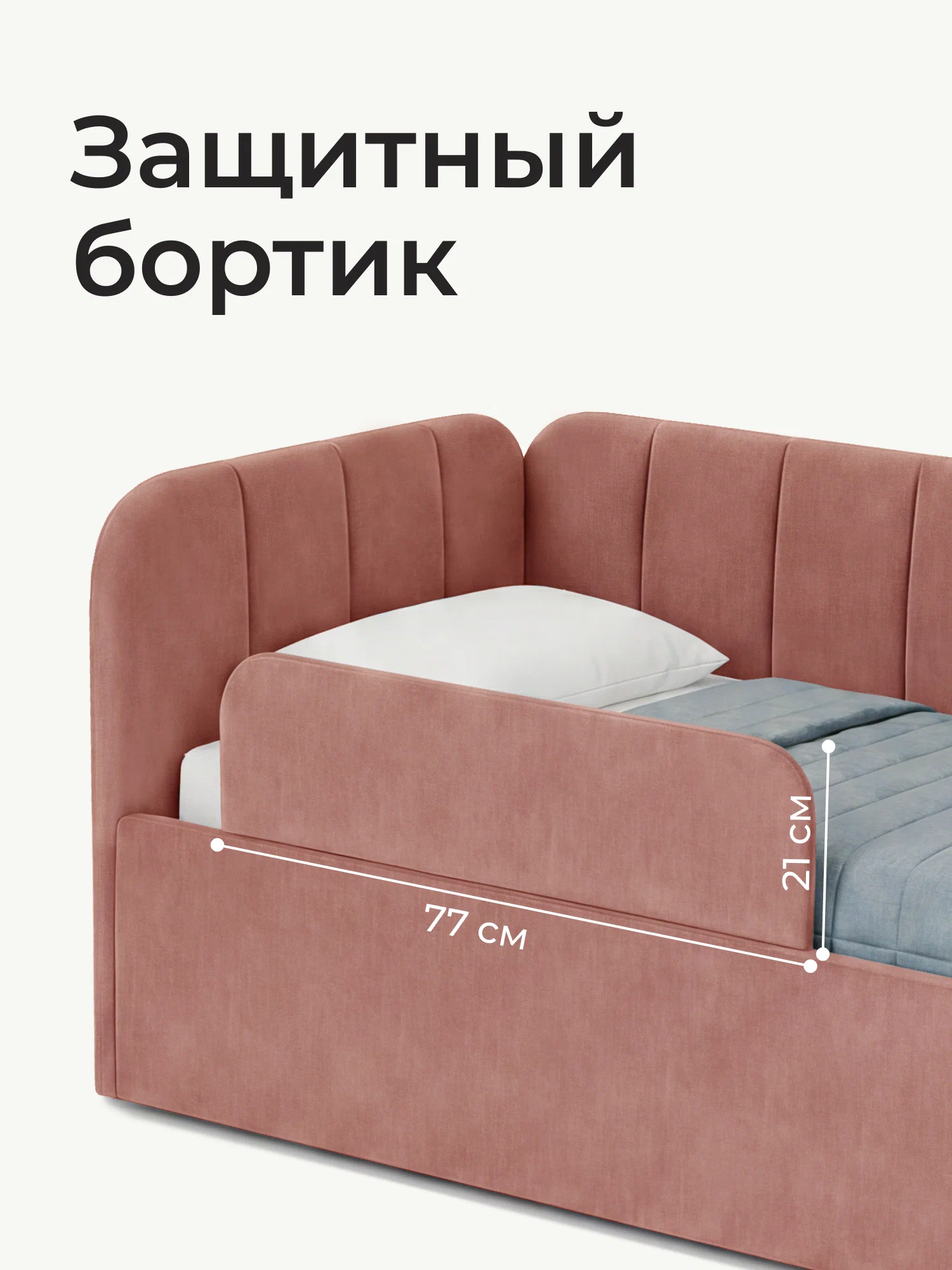romack-polly-16080-czvet-roza-6