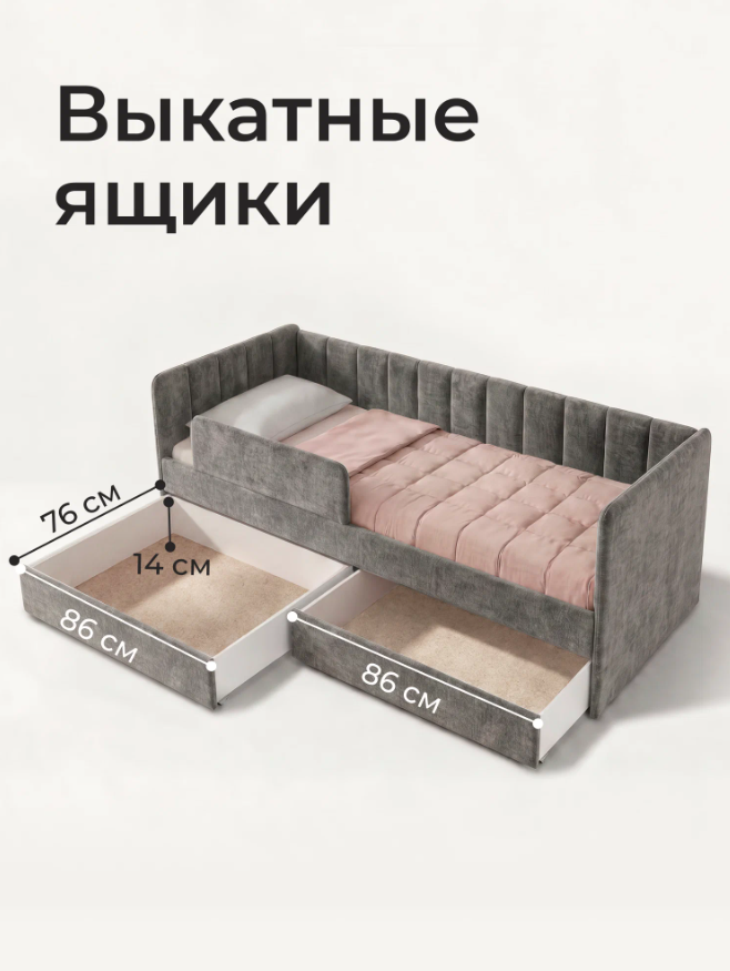 romack-polly-18080-czvet-grafit-3