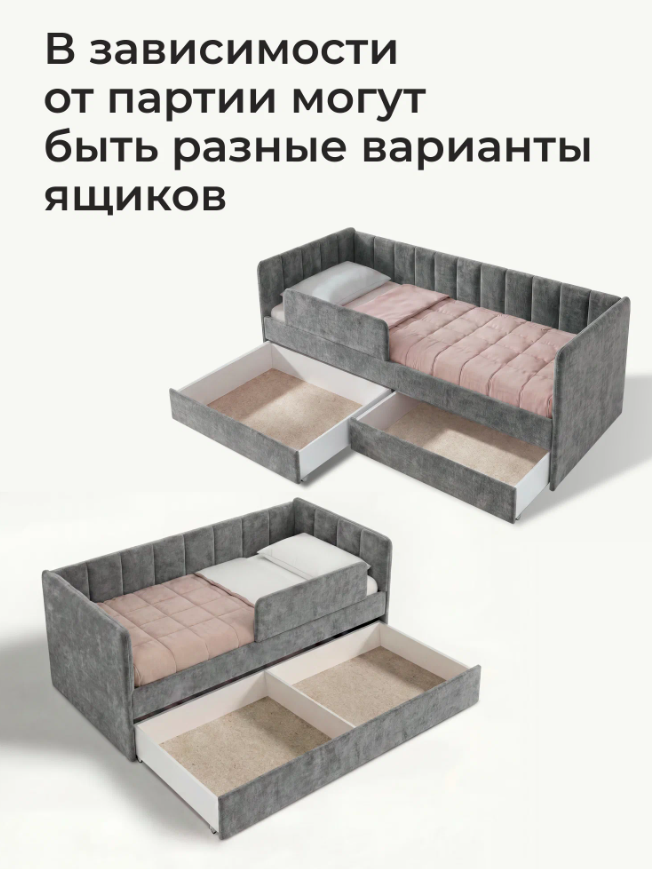 romack-polly-18080-czvet-grafit-4