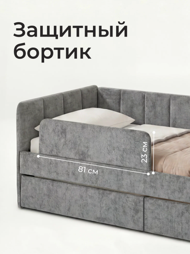 romack-polly-18080-czvet-grafit-5