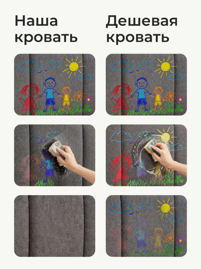 romack-polly-18080-czvet-grafit-7
