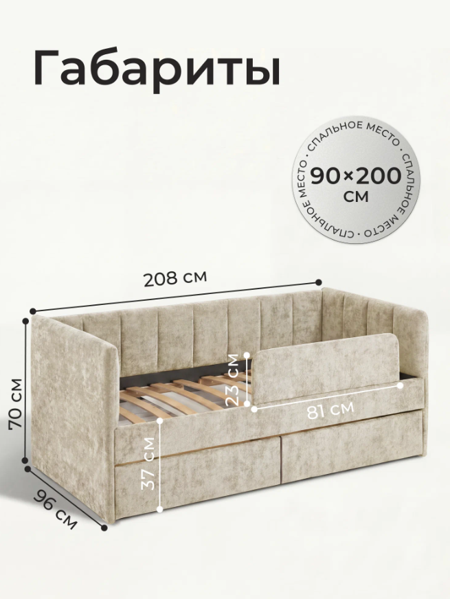 romack-polly-20090-czvet-krem-12