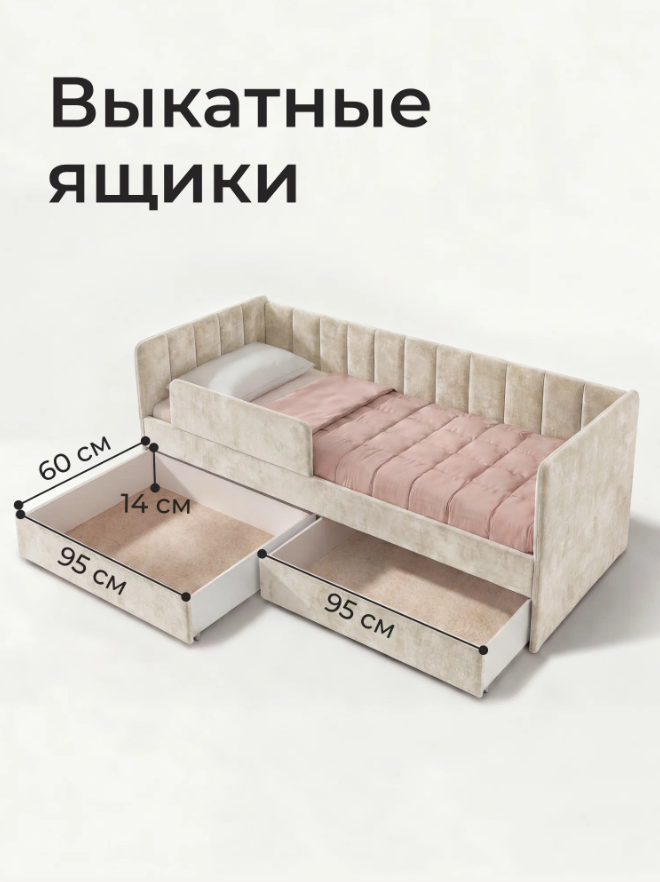 romack-polly-20090-czvet-krem-13