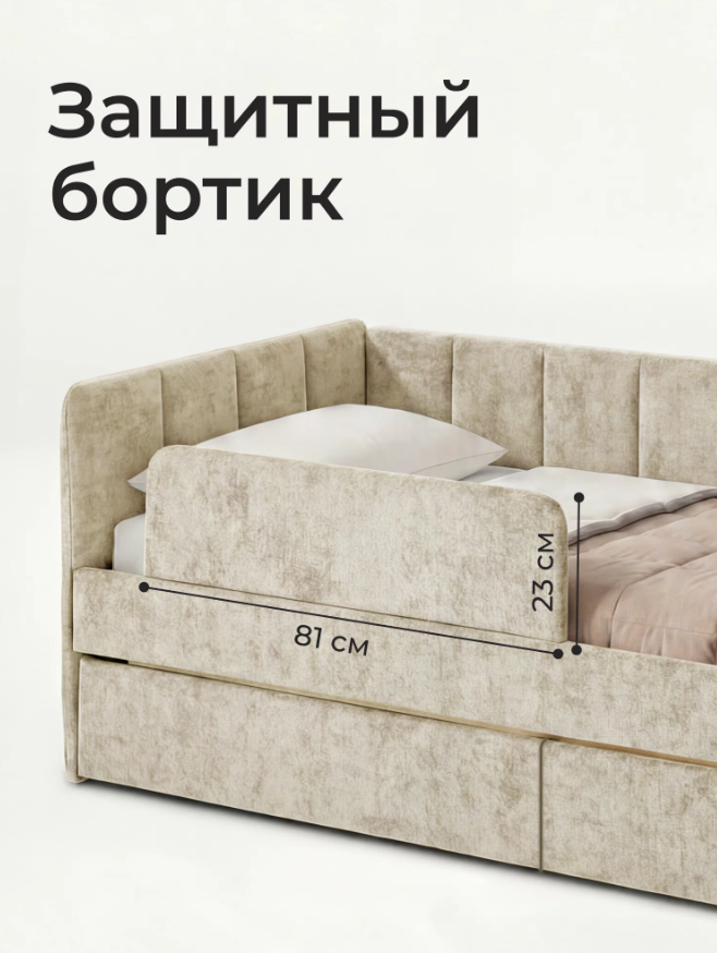 romack-polly-20090-czvet-krem-5